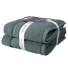 Alanya Cotton Bathroom Towels (Set of 2)